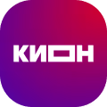 Кион